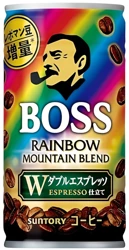 Kawa Boss Coffee Rainbow Mountain 185ml Suntory