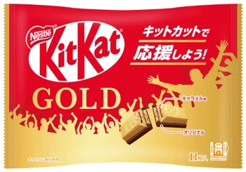 KitKat Mini Double Layered Gold Caramel Chocolate - 11 sztuk Nestlé