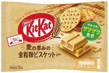 KitKat Mini Whole grain biscuit herbatniki owsiane, torebka 10 szt. Nestlé