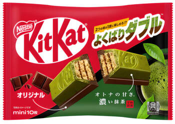 KitKat Mini Yokubari Double Matcha, torebka 10 szt. Nestlé