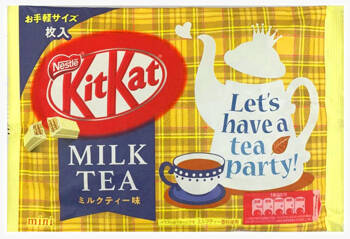 KitKat Mini o smaku mlecznej herbaty - Milk Tea - 7 sztuk Nestlé