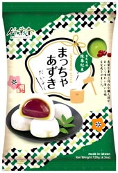 Mochi Read Bean Paste czerwona fasola 120G Bamboo House