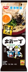 Ramen  Damae Ramen Black Garlic Oil Tonkotsu 174g Itsuki