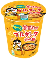 Ramyun Buldak Cheese ostry kurczak z serem, ostry 80g SAMYANG JAPAN