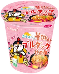 Ramyun Buldak a la Carbonara ostry kurczak, ostry 80g SAMYANG JAPAN