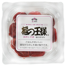 Śliwki japońskie Nanki Shiso Ume 100G King of plum